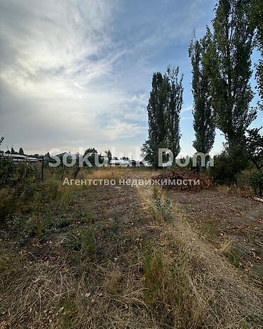 sokuluk: 🏠Продается дом в с. Сокулук 🟡Комнаты: 4 🟡 Участок: 14 соток 🟡 — 5