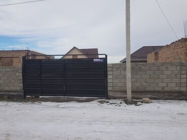 аренда земельного участка: 5 соток, Курулуш, Кызыл китеп