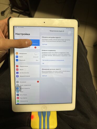 ipad 4: Планшет, Apple, эс тутум 16 ГБ, 9" - 10", Wi-Fi, Колдонулган, Классикалык түсү - Кара