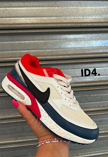 Ostalo: Nike Air Max
36-45
4100 din ❤️‍🔥
SS🖤⭐⭐ — 1