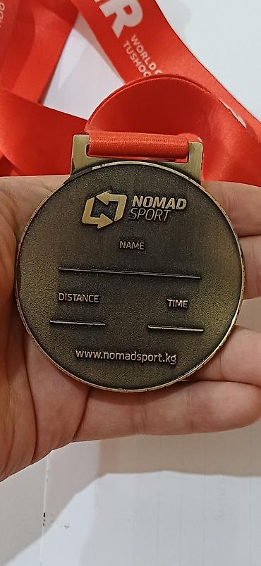 nomad: Продаю или Обмен с доплатой в обе стороны Медаль финишёра World Class — 2