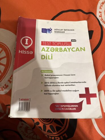 Velosiped ehtiyyat hissələri: Azərbaycan dili test toplusu 1 ci hissə 2018 İçi tərtəmizdi Wp la