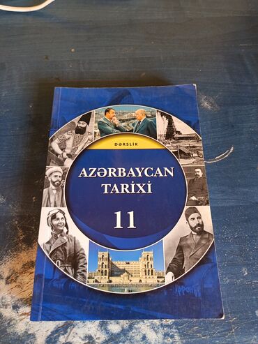 Digər məktəb dərslikləri: 11 ci sinif dərsliklər Təzə kimidi heç istifadə olunmayıb Hər biri 1 — 3