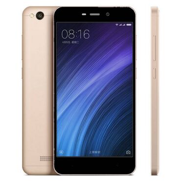 поко ф5: Redmi, Redmi 4A, 2 ГБ, 2 SIM