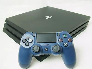 torbe o bag: U ponudi Sony PlayStation 4 PRO konzola. PS4 PRO podržava 4K — 10