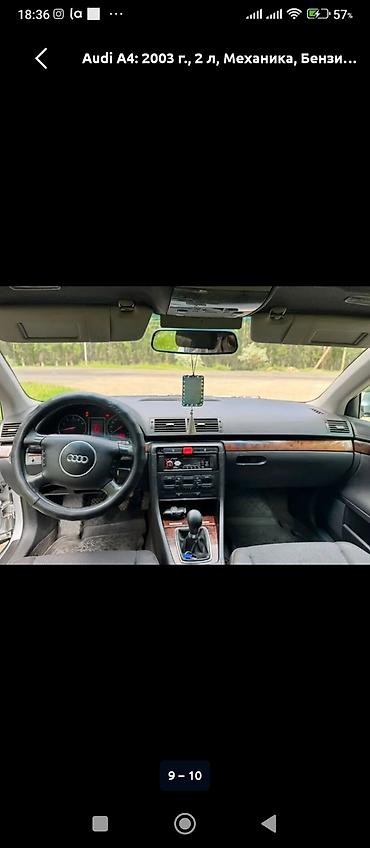 торпедо ауди: Audi A4: 2003 г., 2 л, Кол менен иштөөчү, Бензин, Седан — 9