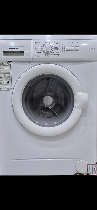 Siemens önyükləməli paltaryuyan maşın Maşın işlək vəziyyətdədir amma lalafo.az -da Siemens önyükləməli paltaryuyan maşın Maşın işlək vəziyyətdədir amma