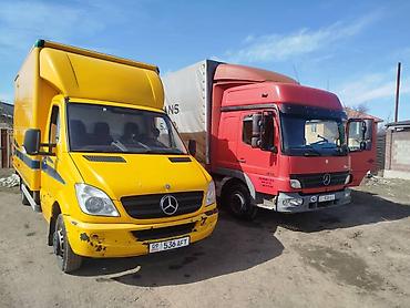 Другие услуги грузоперевозок: 📣📣📣📣📣📣📣📣📣📣📣 ГРУЗОПЕРЕВОЗКИ 🚛 ОТКУДА: 🔄 БИШКЕК ◀️▶️ КАРАКОЛ ✔️ 🌇🌆🌃🏙 — 1