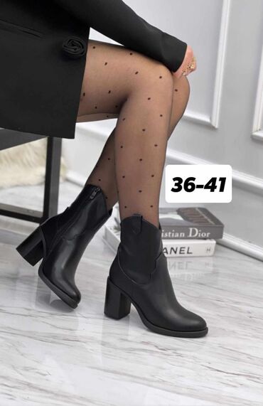 Čizme: Čizme, 36 — 3