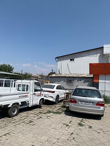 Другие автомобили: Электромобиль в синем цвете, модель 2024 года, обладает современным — 4