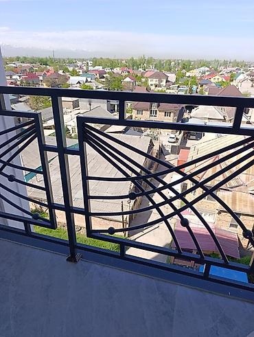 Продажа квартир: 1 комната, 46 м², 6 этаж — 13