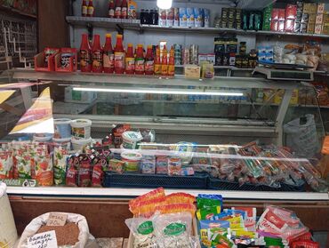 холодильники для мороженого: Холодильник Beko, Б/у, Двухкамерный, Total no frost, 80 * 100 * 70
