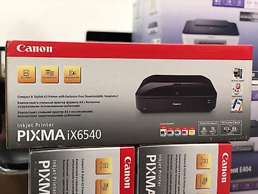 Принтеры: Новый принтер canon a3 формата 4-х цветный для маленького объема — 2
