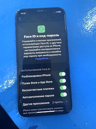 Apple iPhone: IPhone Xs, 64 ГБ — 2