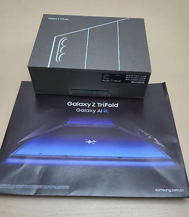 Уюлдук телефондор жана аксессуарлар: Samsung Galaxy Z TriFold, Жаңы, 1 ТБ, түсү - Кара, 2 SIM — 1