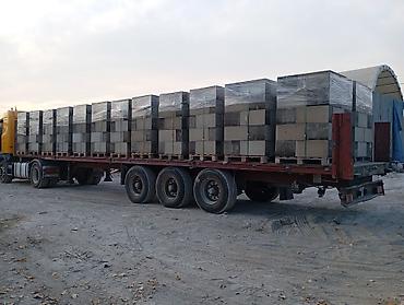 Газоблок: Газоблок, Неавтоклавный, 600x300x200, D600 — 2