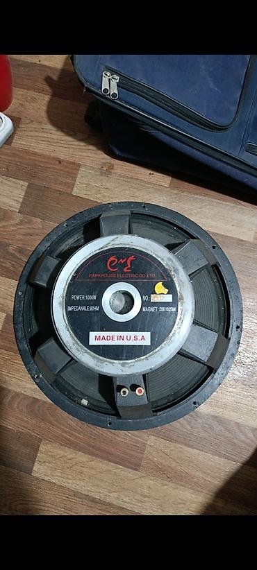 короб саб: Продаю Сабвуферный динамик Parkhouse Electric Co. Ltd. (модель серии — 1