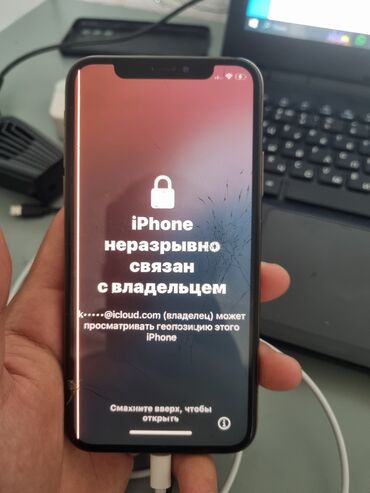 iphone 8 plus цена в бишкеке бу: IPhone Xs, Колдонулган, 64 ГБ, Алтын, 77 %