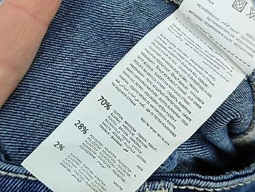 camaieu jeans: Sinsay, Spódnica damska, rozmiar M — 5