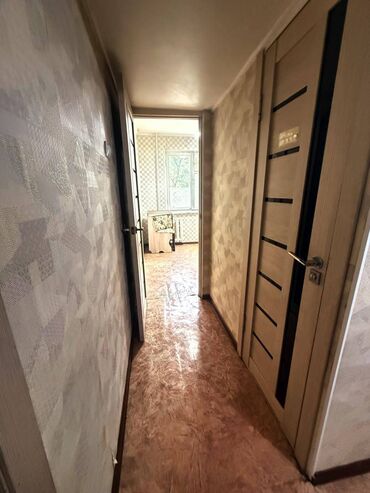 Продажа квартир: 1 комната, 33 м², 2 этаж