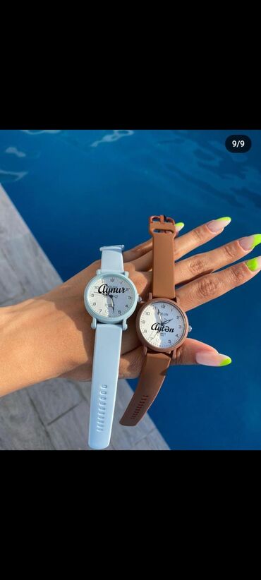 Qol saatları: Yeni, Qol saatı — 12