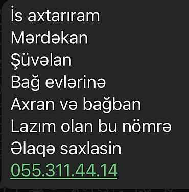 dayə isi: Is axtarıram !!! Elanı duz oxuyun!!! — 1