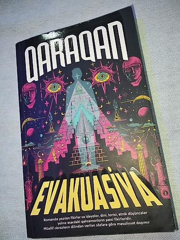 Bədii ədəbiyyat: Qaraqan – “Evakuasiya” (kitab) - Janr: müasir roman, mistika — 1