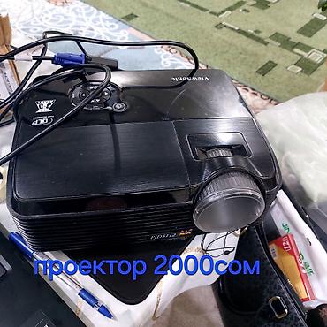 Проекторы: Проектор ViewSonic PJD5112 - Технология: DLP, поддержка 3D Ready - — 1