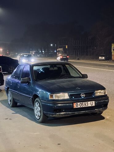 Volkswagen: Volkswagen Golf: 2 л, Бензин, Седан