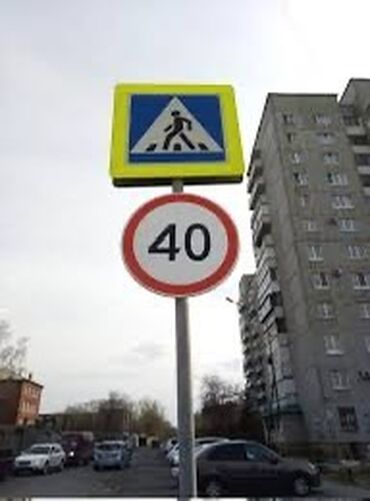 пищевая печать: | Вывески, Дорожние указатели, Билборды, рекламные щиты, | Монтаж, Демонтаж, Разработка дизайна