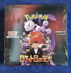 купить синтезатор бу: Məhsul: Pokémon TCG – “Team Rocket” mövzulu Yapon buraxılışı (qutu) -