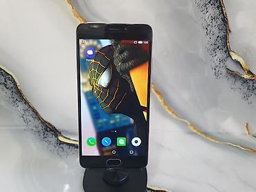 Мобильные телефоны и аксессуары: Meizu M5, Б/у, 32 ГБ, цвет - Золотой, 2 SIM — 8