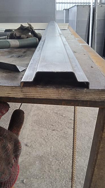 Резка: Резка, Лазерная резка — 2