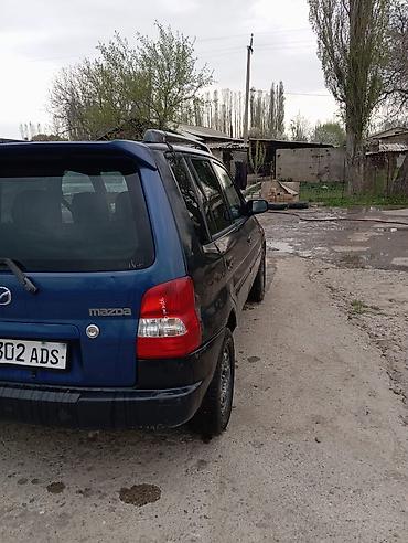 Mazda: Mazda Demio: 2026 г., Хэтчбэк — 8