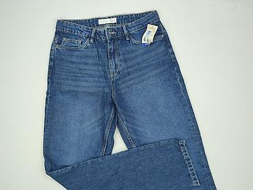 clockhouse elements collection: Denim, Jeansy damskie, rozmiar S — 1