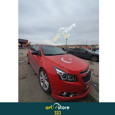 maşın aksesuar: Chevrolet Cruze yan güzgü qapaqları Yarasa style . Yeni açılmış