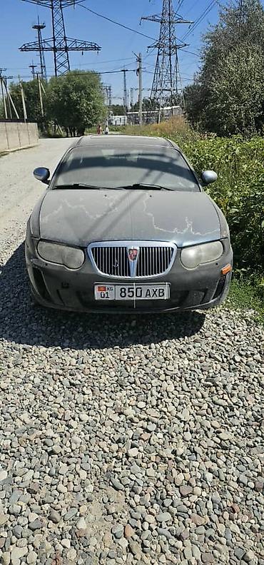авто ровер: Rover 75: 2007 г., Бензин, Седан — 5