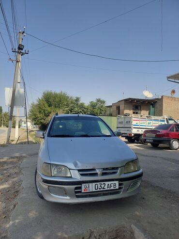 коробка опель вектра б: Mitsubishi Space Star: 2001 г., 1.8 л, Механика, Бензин, Хэтчбэк