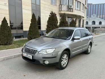Subaru: Subaru Outback: 2008 г., 2 л, Автомат, Бензин, Универсал — 1