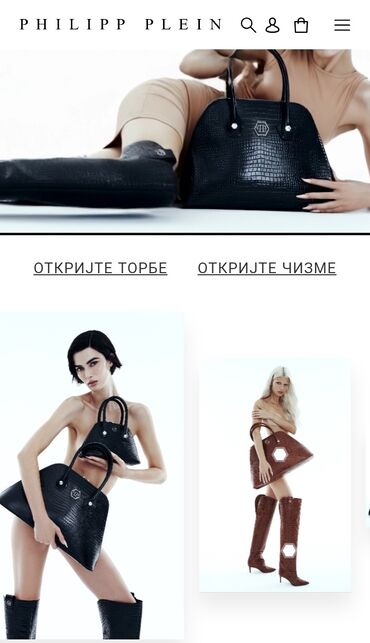 Duksevi: Duks, M (EU 50), S (EU 48), Philipp Plein, bоја - Siva — 3
