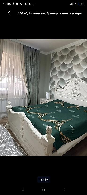 Долгосрочная аренда домов: 160 м², 5 комнат, Бассейн — 3