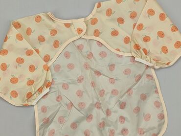 Baby bibs: Baby bib, color - Yellow, condition - Good