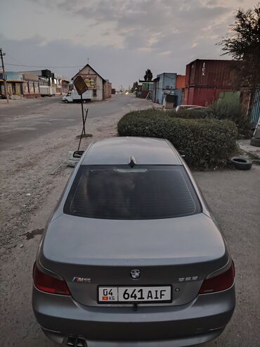 BMW: BMW 5 series: 2005 г., 2.5 л, Механика, Бензин, Седан — 13