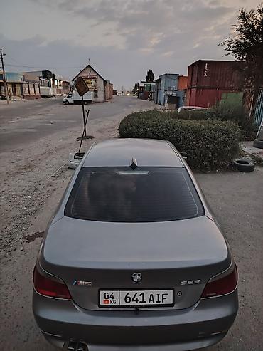 BMW: BMW 5 series: 2005 г., 2.5 л, Механика, Бензин, Седан — 4