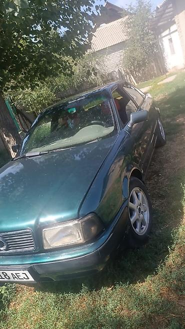 ауиди 80: Audi 80: 1993 г., Механика, Бензин, Седан — 1