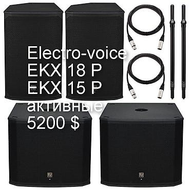 Динамики и колонки: RCF 8003+RCF 945 A -Electro-voice EKX 18 P +15P -цены на фото-(цена — 6