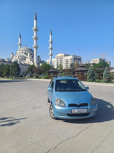 byd e1: Toyota Vitz: 2001 г., 1 л, Автомат, Бензин, Хэтчбэк — 1