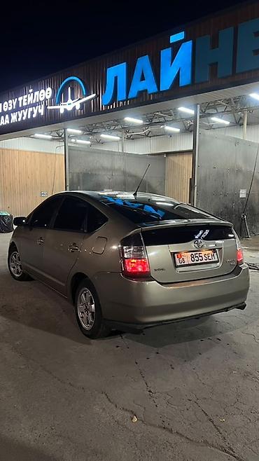 byd e1: Toyota Prius: 2005 г., 1.5 л, Вариатор, Гибрид, Хэтчбэк — 5