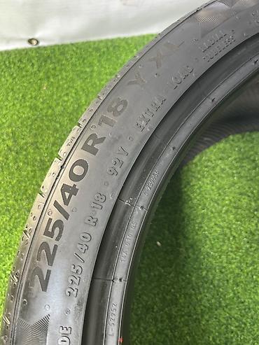 22540 r18 лето: Шины 225 / 40 / R 18, Лето, Б/у, Пара, Легковые, Германия, Continental — 5