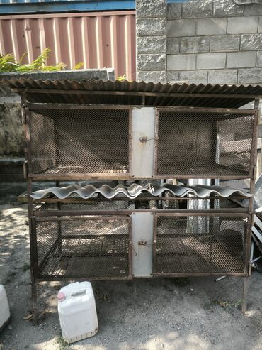 для кошек домик: Клетка для кроликов
